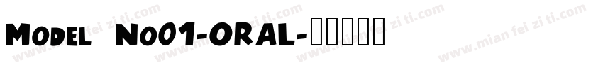 Model No01-ORAL字体转换